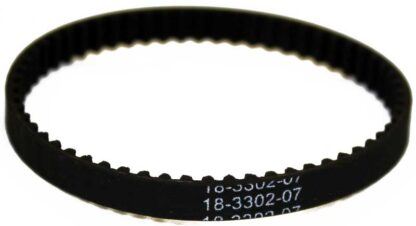 Onlinevacshop.com makes it quick and easy to place your Bissell vacuum cleaner parts order online and save both time and money.Bissell Vacuum Replacement Left Side Geared Belt BR-1076